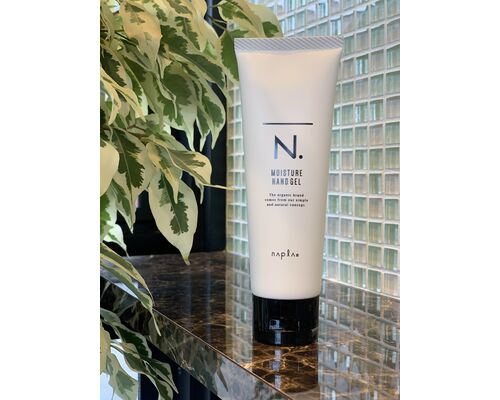 74DE61AD-E7C9-40BB-8587-928005135401