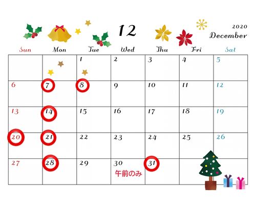 8BF8D22D-1B18-4A40-B50A-58649342C779