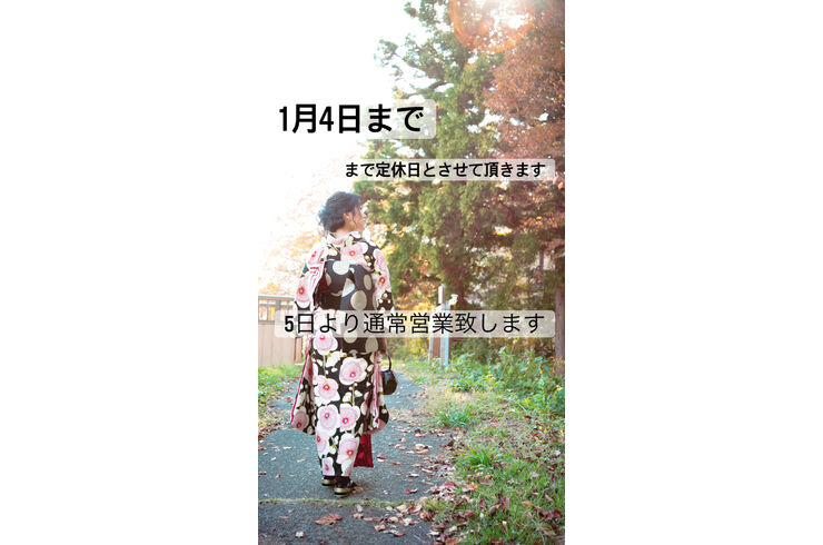 2ADF48C0-8480-4E64-86C7-3B51796566C3