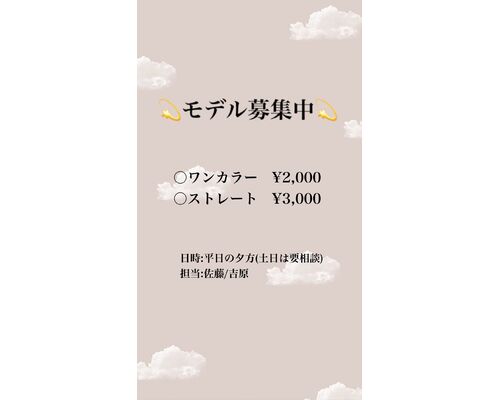 C5868138-EB60-4592-8C55-CFBEEE601760