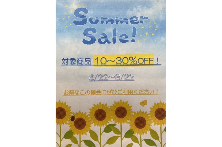 A3A9A29A-1C38-4DD4-B462-42D9BC6807A6