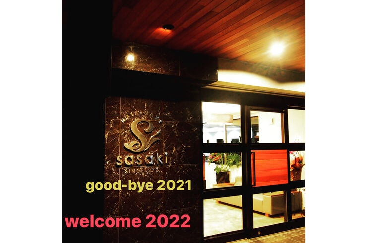 90B4FE9B-F8B3-412C-AE1B-6E971A659C86