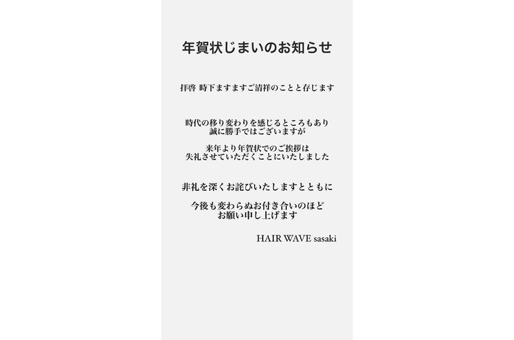 FE450E0A-0AE1-4CDE-8DBC-B656C0B38925
