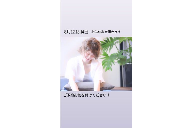 5150D728-4A64-4C0D-BE20-D53D84CCF17B