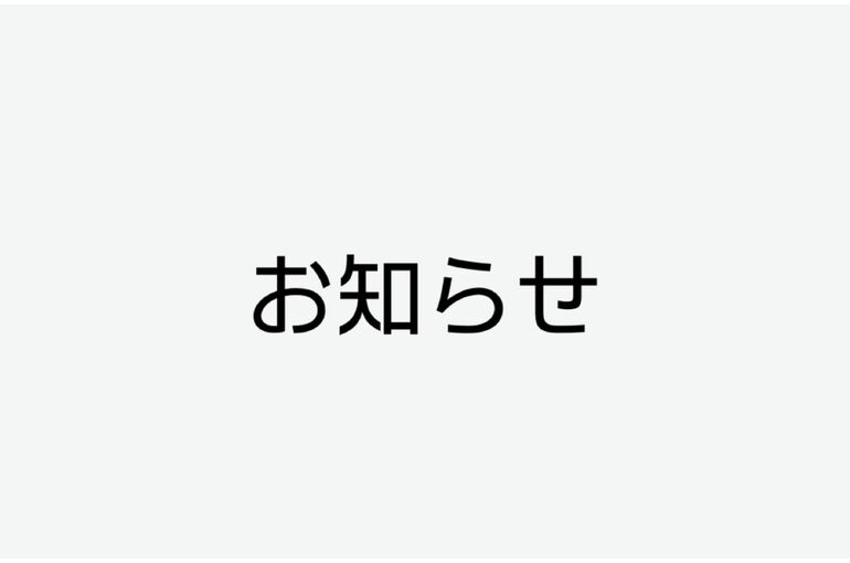 3007A19B-23B3-48CF-839D-198BCA0ABB89