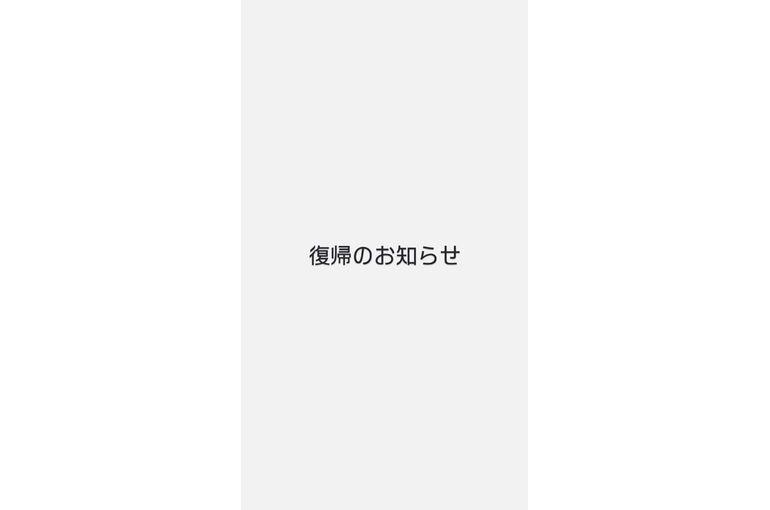 CD02FA0E-544C-4D8A-8445-8304D50427E9