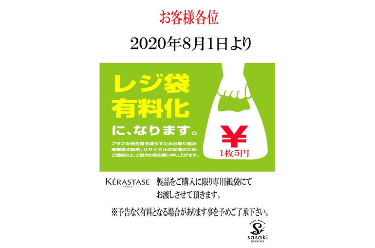 36B8806F-F787-4B01-8DDC-3080BA8016C1