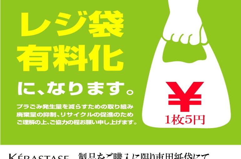 C1DBB186-C59E-4871-B4E1-04190522EA38