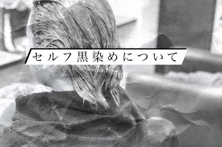 21305BC0-6E00-44A4-B118-78DAFE4964F0