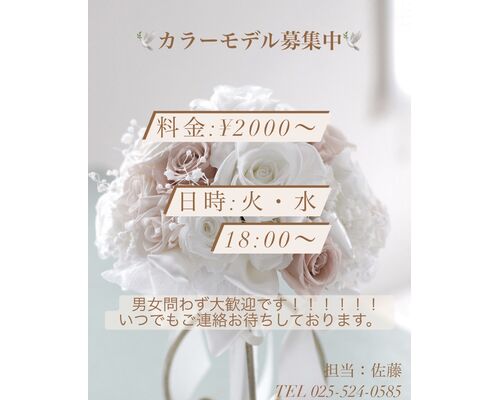 82EC76DB-B9E7-4E14-A205-0EC58303A978