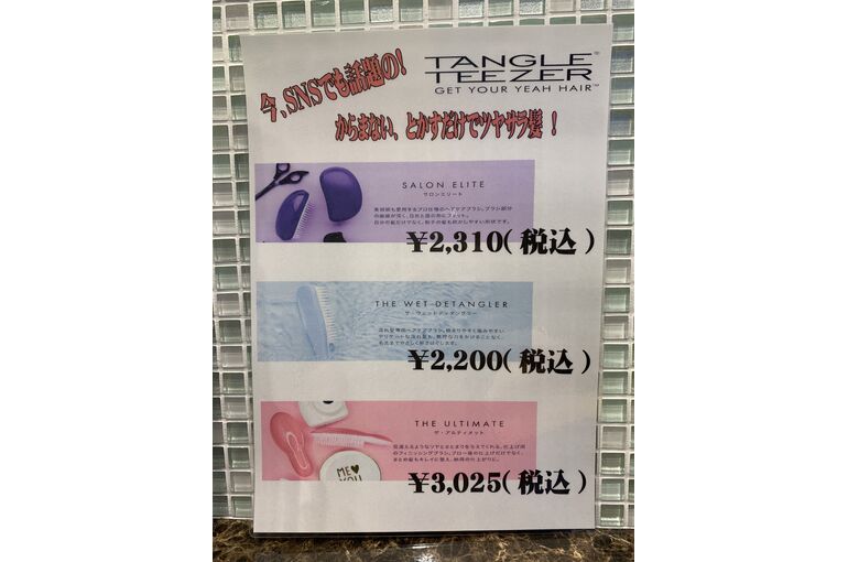 F3A52EC2-74E1-4ED1-AD47-790CE2192B23