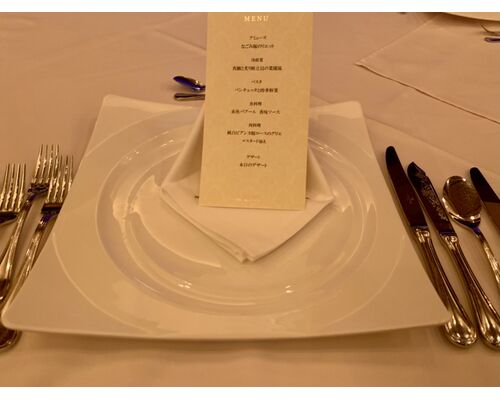 B08D2561-E5E8-44E5-9CE0-7FD917B704C8